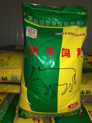 攜手共贏，廣西牛田飼料誠招飼料代理商共拓市場