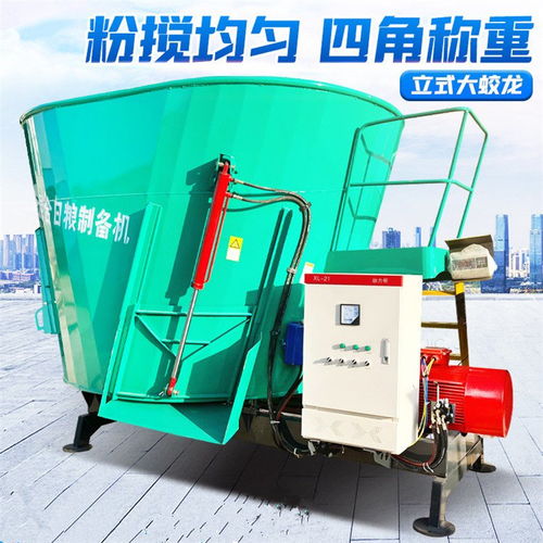 鶴壁市青海養(yǎng)殖引入臥式拌草機(jī)與TMR飼料攪拌機(jī)，推動畜牧養(yǎng)殖與漁業(yè)飼料銷售升級